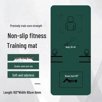 Desert Spring TPE Exercise Mat black
