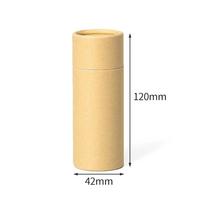 Kraft Paper Round Tube Multiple Sizes Storage Box Accessories Containers Jars  for Friendship 4.2x12cm-Paper cover beige