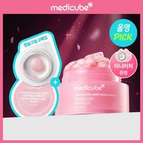 medicube PDRN Pink Collagen Capsule Cream 55g Set (+4.5g*2ea) as picture brown