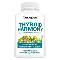 Inositol Dietary Supplement, With Vitamin, L-Tyrosine, Bladderwrack, 120 Capsules 120 Capsules