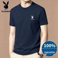 Playboy Men's 2026 Pure Cotton Loose Fit Short Sleeve T-Shirt L beige
