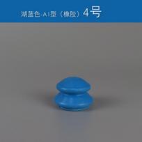 Silicone Cupping Device: Thickened, Portable, Vacuum Suction Massage Cups for Home and Salon Use blue