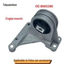 Engine Mount Bracket for VOLVO S60, S80, V70, XC90 30680770 gray