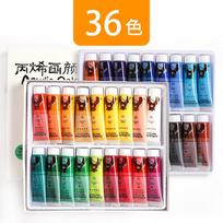 Kabaxiong Acrylic Paint For Student Art Drawing Diy Washable Waterproof 1pcs įvairiaspalvis