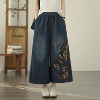 Vintage Style Embroidery Plus Size Denim Pants Female Fashion High Waist Loose Wide Leg Jeans Women S mėlyna