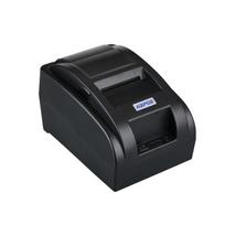 58 mm terminis kvitų spausdintuvas prekybos centrams ir restoranams - programuojamas kasos aparato spausdintuvas HS-58CUB White