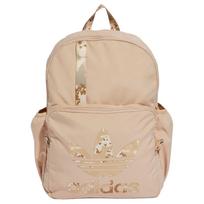Adidas Originals Poliesterio Kuprinė Įprasta Unisex Vaivorykštės Smėlio ir Daugiaspalvė Adidas IX7449 beige