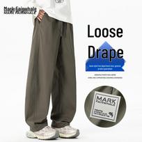 Mark Fairwhale Men's Loose Straight-Leg Casual Pants L