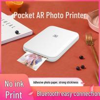 HPRT MT53 Portable 3-inch Bluetooth Photo Printer CN plug (adapter included)