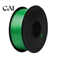 3D Print Filament Spool Matte Printer PLA Filament, 1.75mm 250g Spool, High Precision Printing for DIY Projects, Models and Crafts