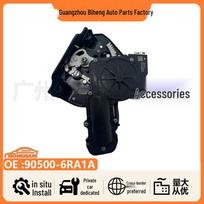 Trunk Lock Actuator 90500-6R1A1 for Nissan X-Trail T33/Rogue Brand New