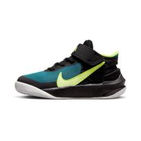 Nike Team Hustle D 10 Flyease vidutinio aukščio krepšinio bateliai Juodi Žali Vaikams nuo 3 iki 7 metų DD7302-012 28 black