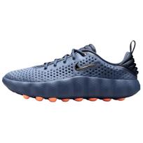 Nike Mind 002 kvėpuojantys treniruočių batai vyriški, Griaustinio mėlyni HQ4308-400 41