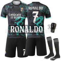Juoda Žalia Ronaldo 7 Real Madrid Specialusis Leidimas Drakono Futbolo Marškinėliai Treniruočių Rungtynių Futbolo Rinkinys #16 juoda