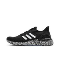 adidas Hirocoledge x UltraBoost Summer.Rdy 'Tokyo - Black White' FX0030 EU 37 juoda/balta