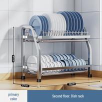 Miflame Stainless Steel Dish Drying Rack gray