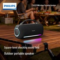 Philips Retro Bluetooth Speaker CN plug (adapter included) (CN version)