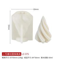 Spiral Triangle Aromatherapy Candle Mold DIY Plaster Diffuser Stone Craft Making Tool white