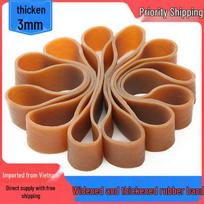 Sustiprinta patvari elastinė karvės odos pramoninė guma 60CM, 10MM width, 3MM thick beige