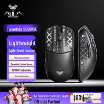 AULA SC580SE Tri-Mode Rechargeable Gaming Mouse