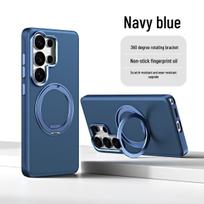 Samsung Galaxy S26 Ultra 360° Rotating Leather Case S26 Ultra