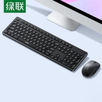 UGREEN MK007 Wireless Keyboard & Mouse Combo