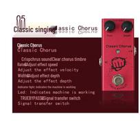 Mini Electric Guitar Multi-Effect Pedal: Chorus, Delay, Phaser Effects red