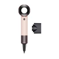 DYSON Supersonic Travel Hair Dryer Pink