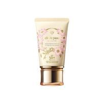 CPB Skin Key 2025 Summer Limited Edition Sunscreen Refreshing 50g ruda