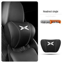 XPeng Car Neck & Lumbar Support Pillow for P7/P5/G3/G9/G6 - Headrest & Hugging Cushion black