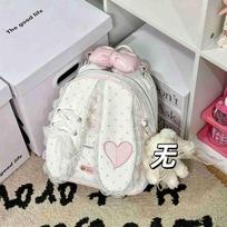 Schoolbag Homemade Niche Original [Jelly Bean Lop Ear Rabbit] 1011 New Popular Cute Large Capacity Backpack balta