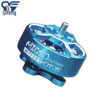 TMOTOR M1103 KV11000 FPV Drone Brushless Motor