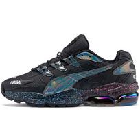 PUMA Cell Alien Nasa Kosmoso tyrinėtojas Juodas 372513-01 37