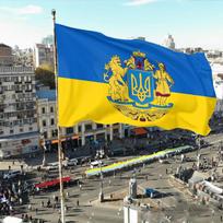 Ukrainos vėliava 3Ftx5Ft 150X90Cm Ryškiai mėlynos ir geltonos Ukrainos nacionalinės vėliavos