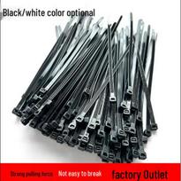 Black Heavy-Duty Industrial Nylon Cable Ties 4x200mm - Plastic Data Cable Storage Ties Black; Standard 3*250 (Width 2.5MM) 250 pcs/bag