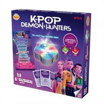 K-POP Demon Hunters, iškelkime tiesą į dienos šviesą