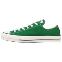 Converse CANVAS ALL STAR Drobės Batai Unisex Žali 31317320 43 blue