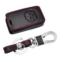 Leather Car Key Case For Toyota Rav4 2009 10 2011 Rav 4 Yaris Reiz 3 Buttons Smart Remote Fob Shell Cover Keychain Protector Bag gray