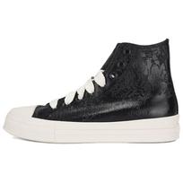Converse Chuck Taylor All Star Drobės Batai Unisex Aukšti Juodi 36 black