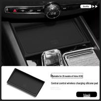 Volvo XC60 Wireless Charging Anti-Slip Silicone Pad for 26 Models juoda