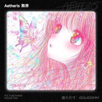 Aetheris Butterfly Mousepad Smooth Large Desk Mat Super Soft Polyurethane Base Class 99 Surface Skin-friendly Gaming Accessories 350x300x4mm