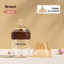 160ML/ 240ml Stiklinis pieno buteliukas naujagimiams Maitinimo buteliukas Anti-Choke Kūdikio buteliukas Kūdikio BPA Free 0-1Y beige