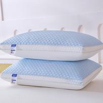 Ice Silk Cool Bean Pillow: Breathable, Neck-Supportive Summer Pillows for Men and Women (Pair) 48*74, 600g Light Pillow mėlyna