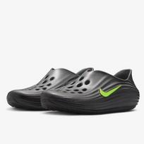 Nike ReactX Rejuven8 'Black Volt' HV5060-003 Men's Size EU 42.5 juoda/pilka
