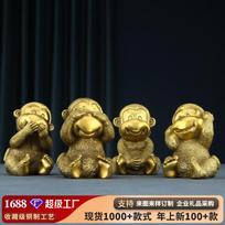Four Monkeys Figurine Crafts Zodiac Bronze Monkey Ornament Living Room Decoration Home Decor Small Size Sets brown