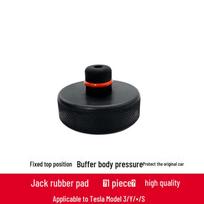 Tesla Jack Rubber Pad for Model Y/3/YL - Shock Absorbing Chassis Tire Change Accessory gray