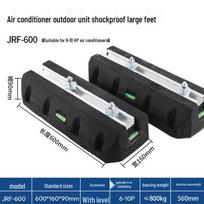 HVAC Outdoor Unit Anti-Vibration Pads with Level black