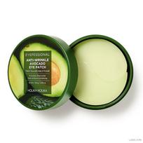 Holika Holika Eyepressional Raukšles mažinantis avokadų paakių pleistras 60 pleistrų (+Nemokama dovana) beige