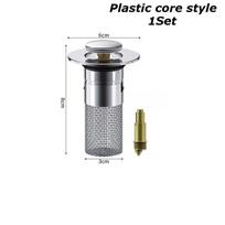 Drain Filter for Bathroom Sink, Stainless Steel Mesh Strainer with Anti-Clog Bouncing Mechanism, Compatible with Most Washbasins