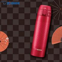 Zojirushi SM-TAE48SA 480ml Vacuum Insulated Mug red